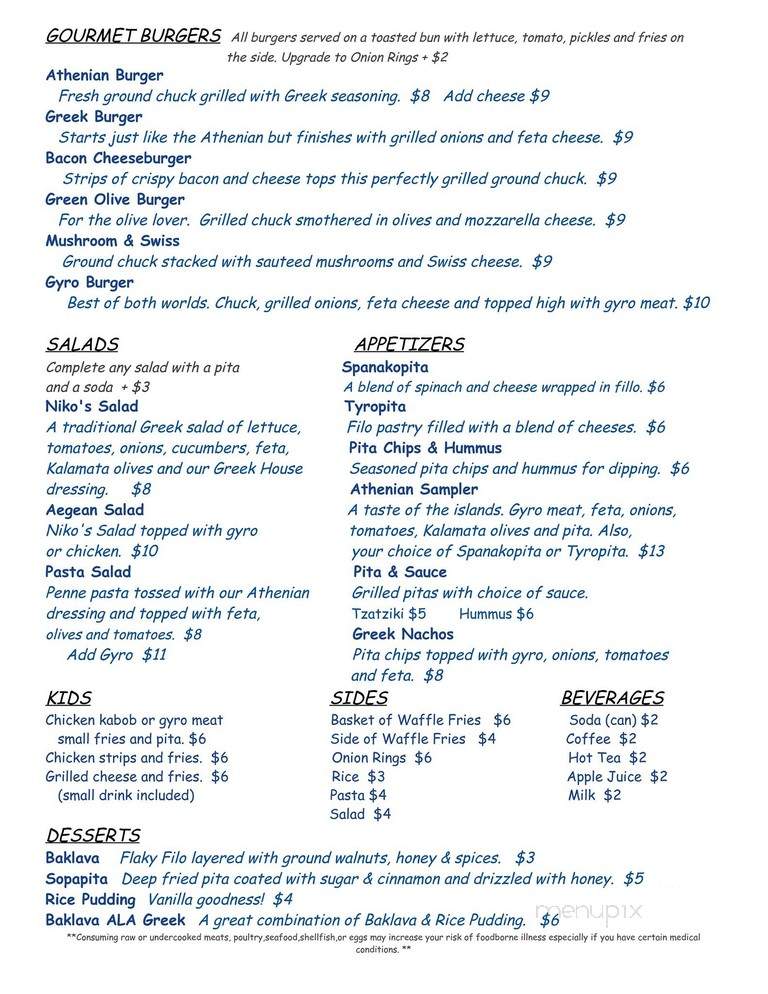 Corner Grill - Dubuque, IA