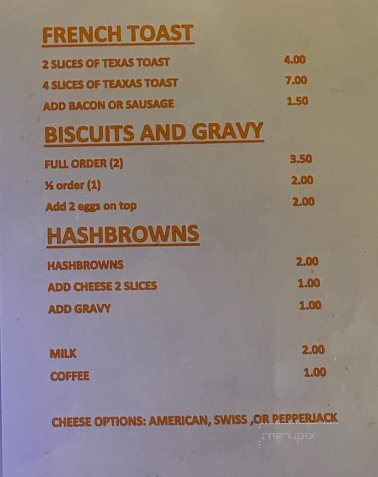 Tojo's Bar & Grill - Jamaica, IA