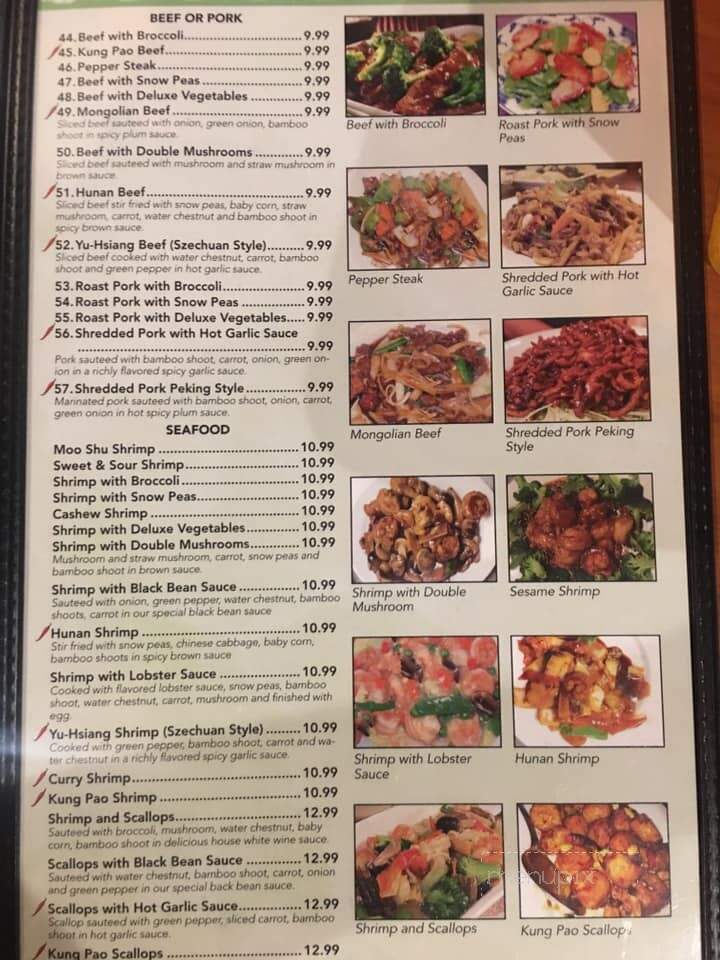 Chang's Chinese Kitchen - Humboldt, IA