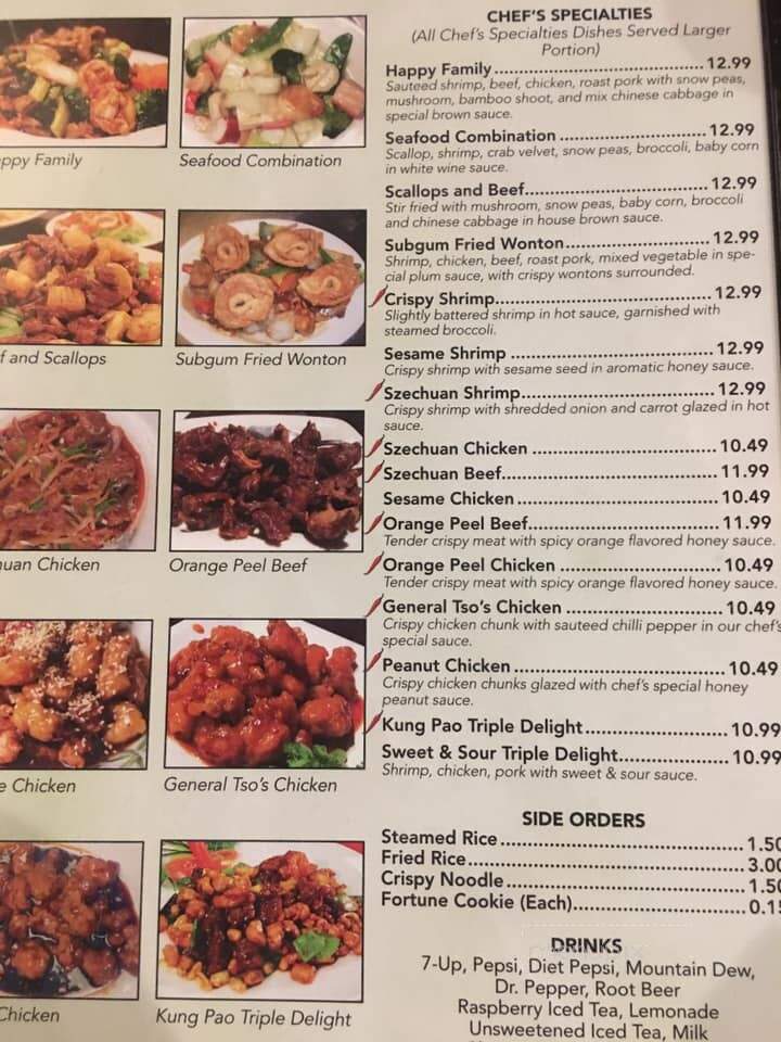 Chang's Chinese Kitchen - Humboldt, IA