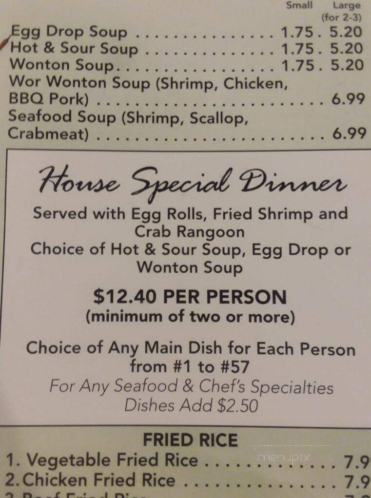 Chang's Chinese Kitchen - Humboldt, IA