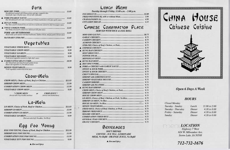 China One Buffet - Storm Lake, IA