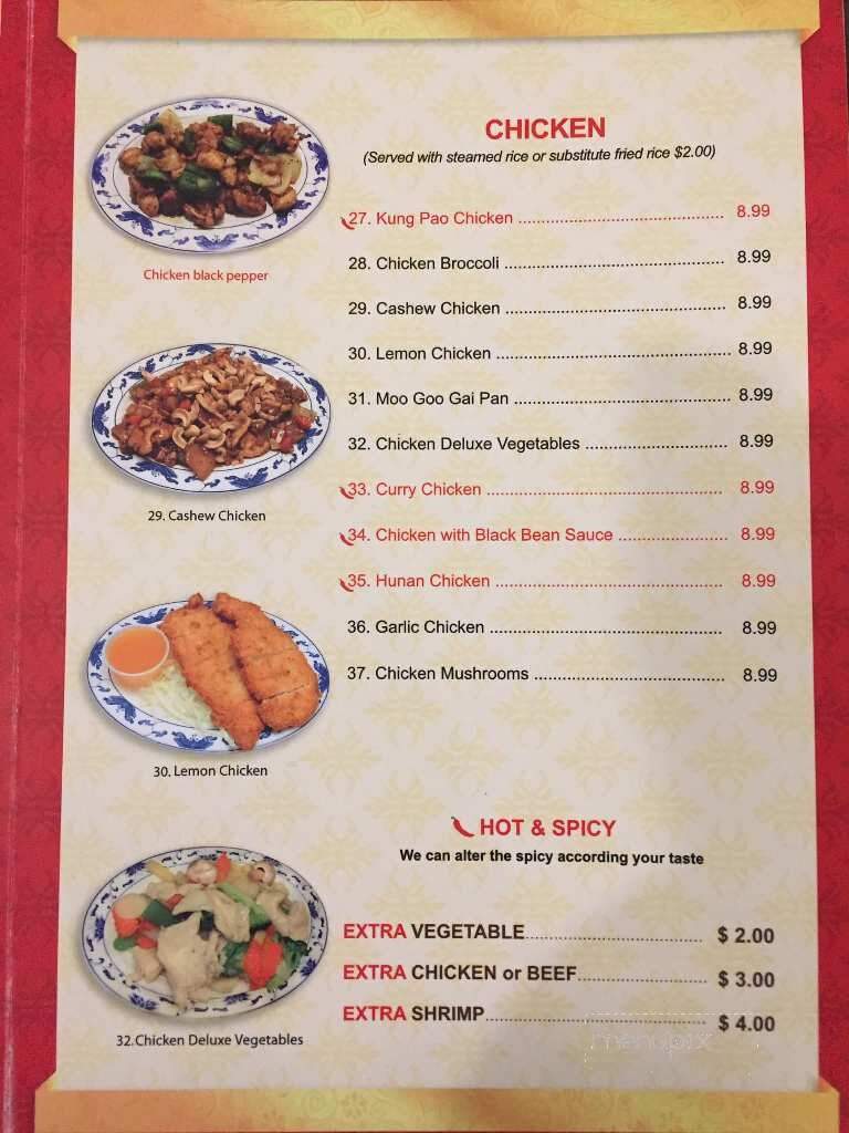 Sam's Chinese Kitchen - Clarion, IA