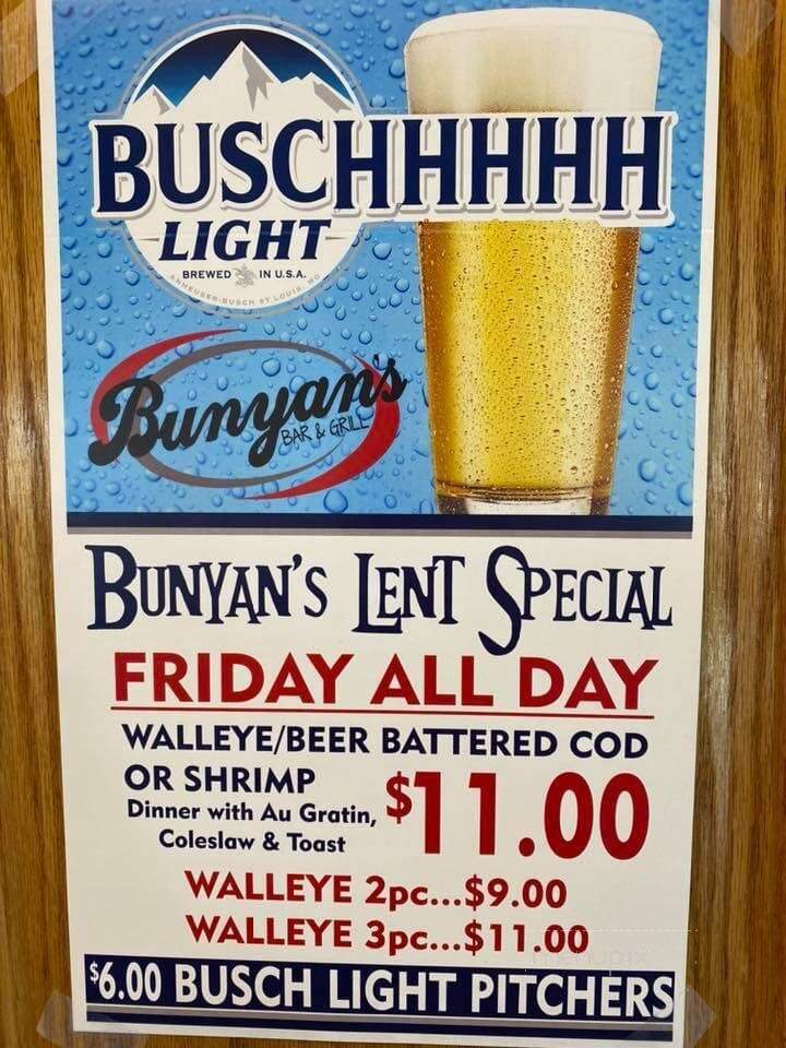 Bunyans - Vermillion, SD