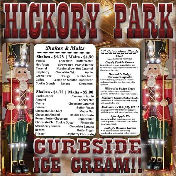 Hickory Park Restaurant Co - Ames, IA