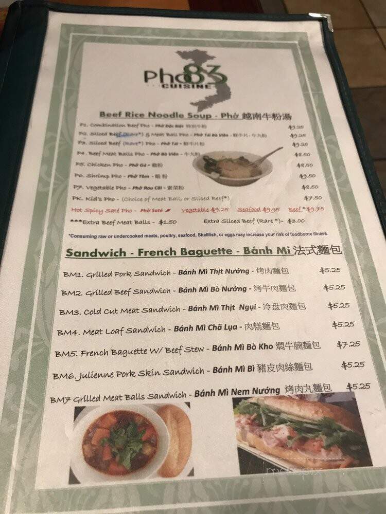 Pho 83 - Shakopee, MN