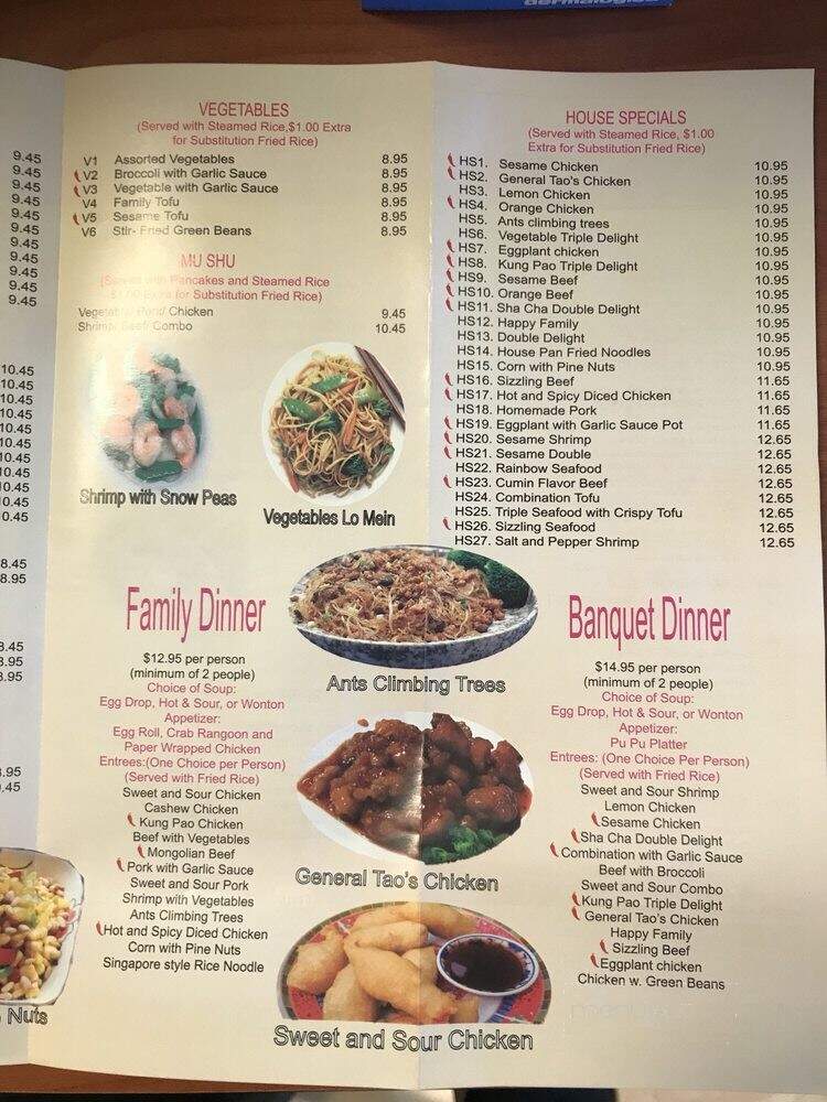 Ocean City Chinese Restaurant - Marshalltown, IA