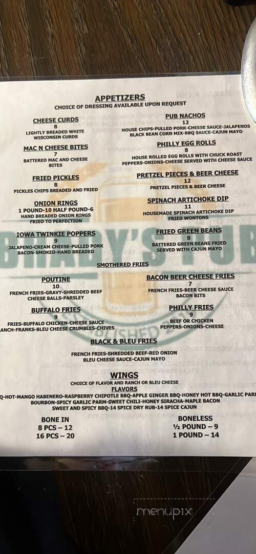 Brady's Pub - Sheldon, IA