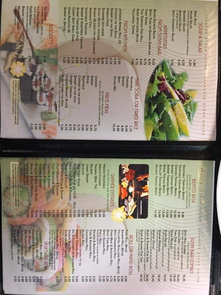 Tokyo Grill - Northfield, MN