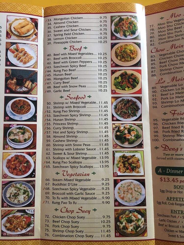 Deng's Garden - Indianola, IA