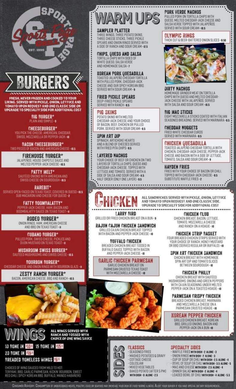 Sports Page Bar & Grill - Indianola, IA