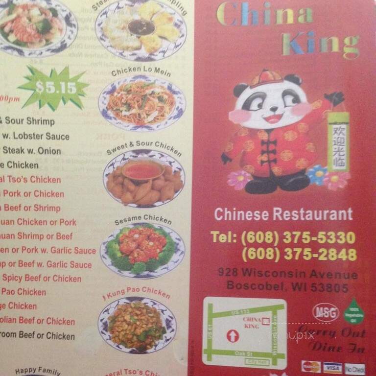 China King - Boscobel, WI