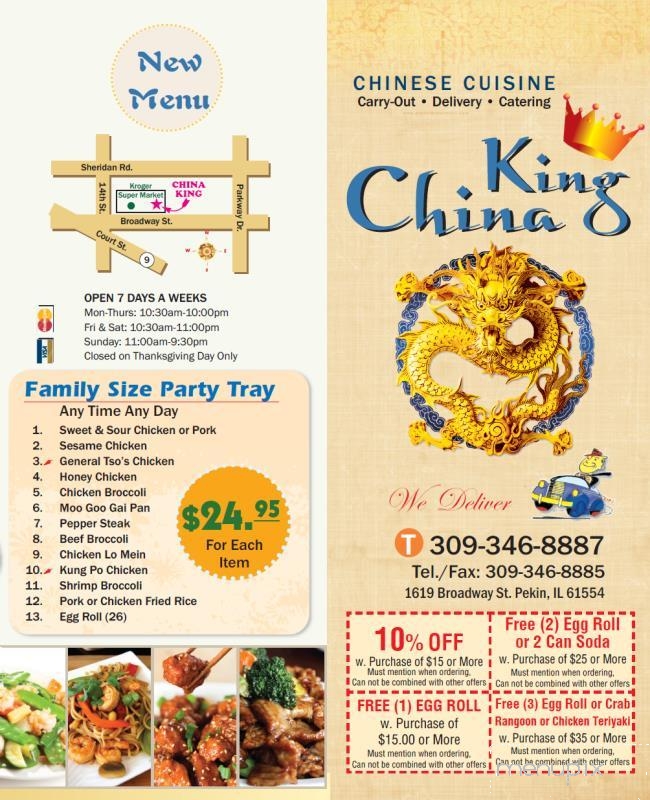 China King - Pekin, IL