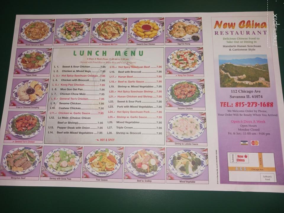 New China Restaurant - Savanna, IL